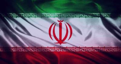 Priopćenje za medije Veleposlanstva Islamske Republike Iran u Zagrebu Povodom nedavnih nemira u Islamskoj Republici Iran