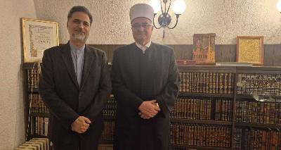 Veleposlanik Islamske Republike Iran u Zagrebu sastao se s muftijom Azizom Hasanovićem